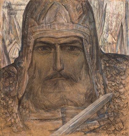 Боярин Родион Иванович Квашня. Криворучко В.П.