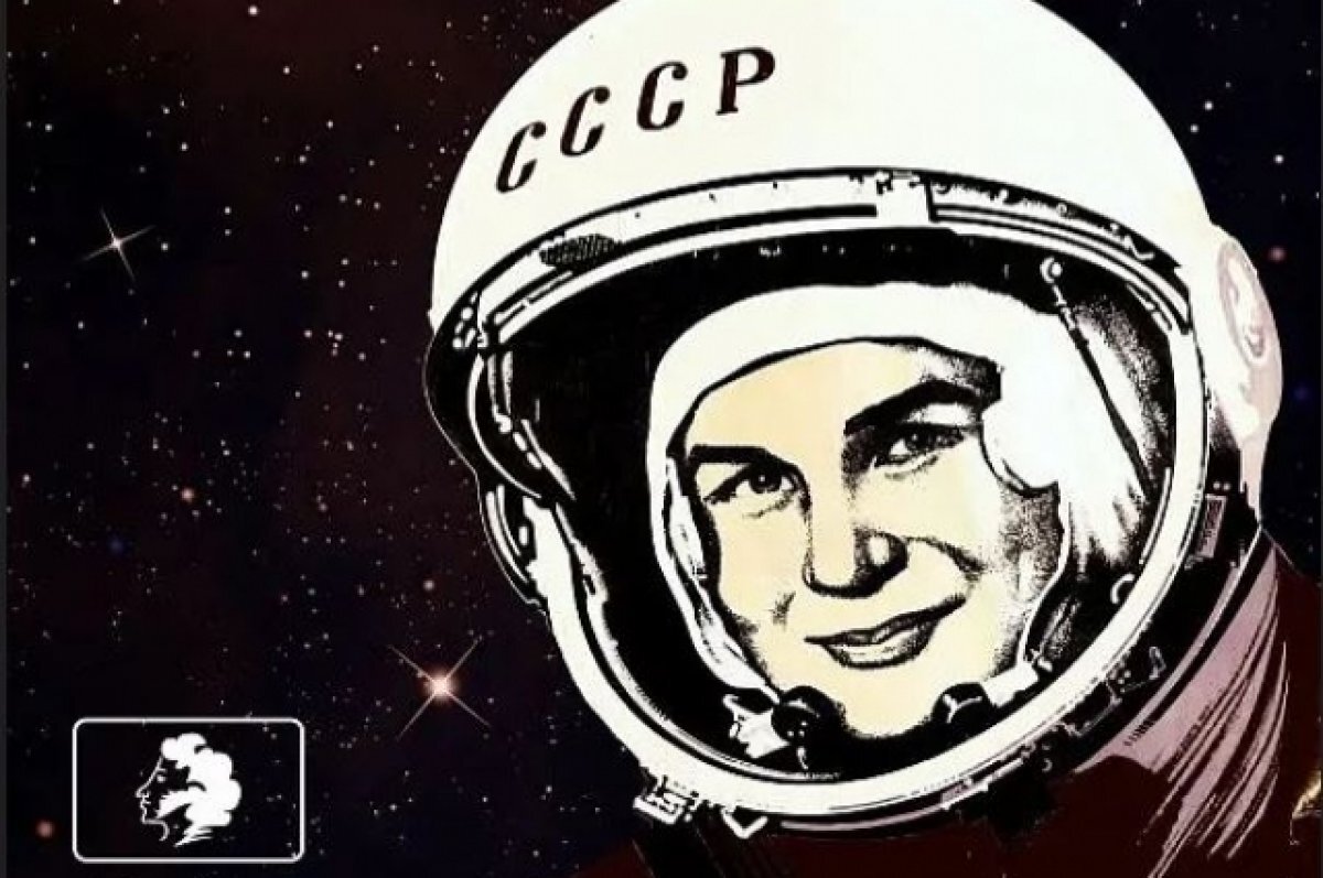    О покорительницах космоса расскажут в Волгоградском планетарии к 8 марта
