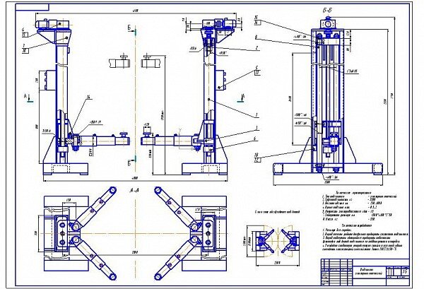 Самостоятельный монтаж подъемника Launch TLT-235SB