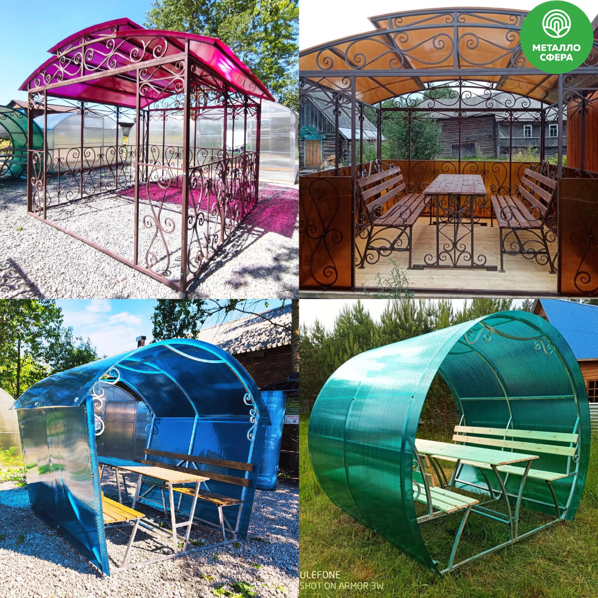 Примеры моделей беседок 