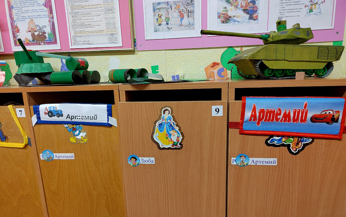    Ярополки и Кассандры подросли: почему тинейджеры стесняются своих «модных» имен и мечтают о смене паспортных данных