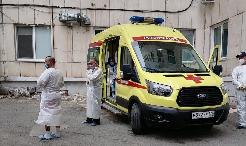 Фото, Царьград