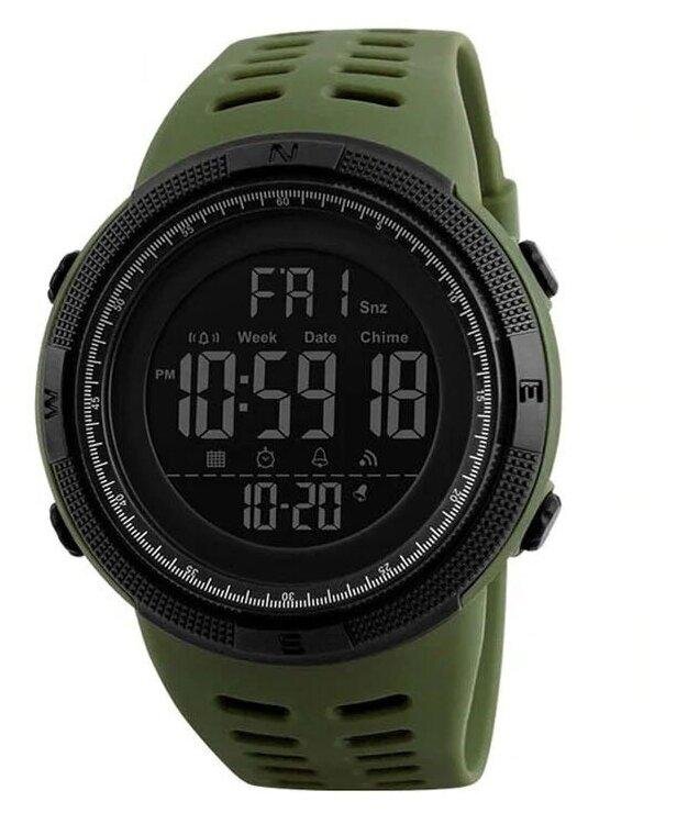    Водонепроницаемые часы Skmei 1251, зеленые (Реклама)