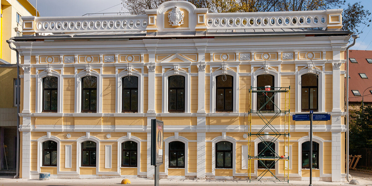 Фото mos.ru 