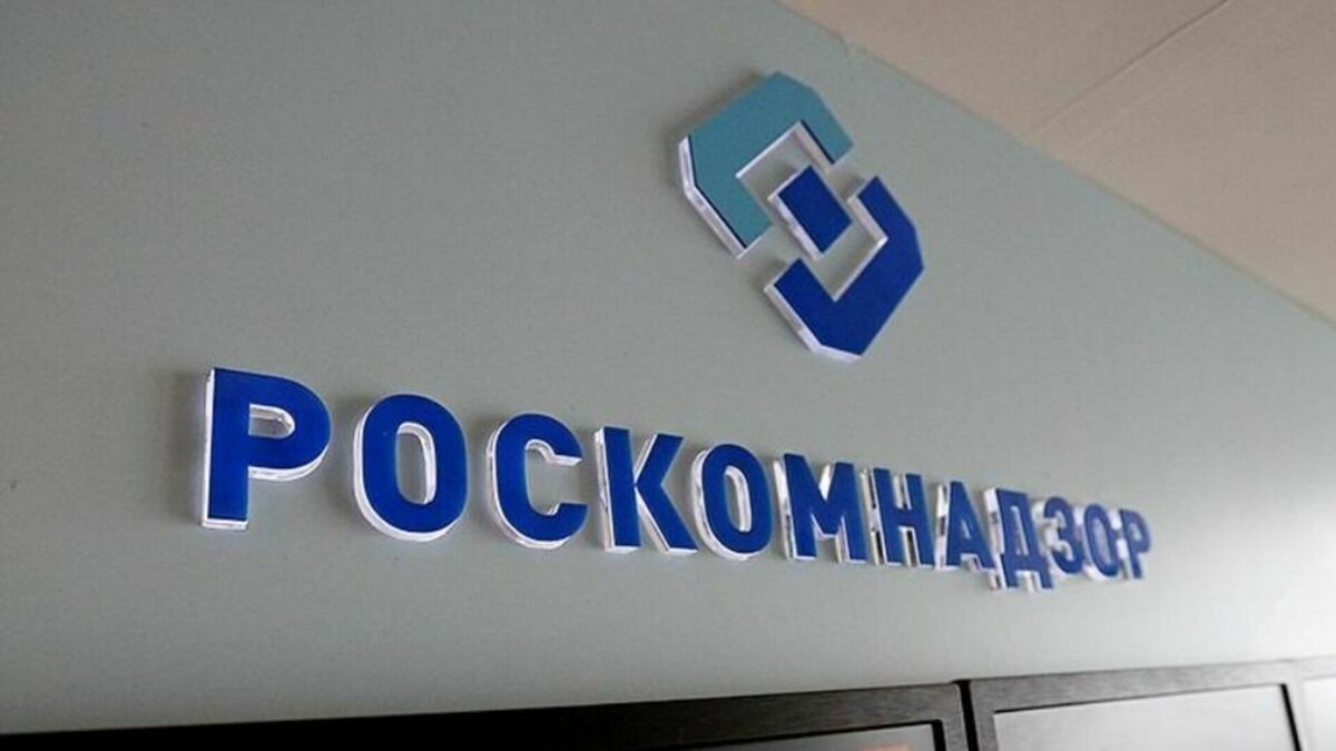     Пресс-служба Роскомнадзора (РКН) сообщила о разблокировке сайта музыкального сервиса Last.fm на территории России. В ведомстве объяснили это удалением запрещенного контента, который стал причиной блокировки.