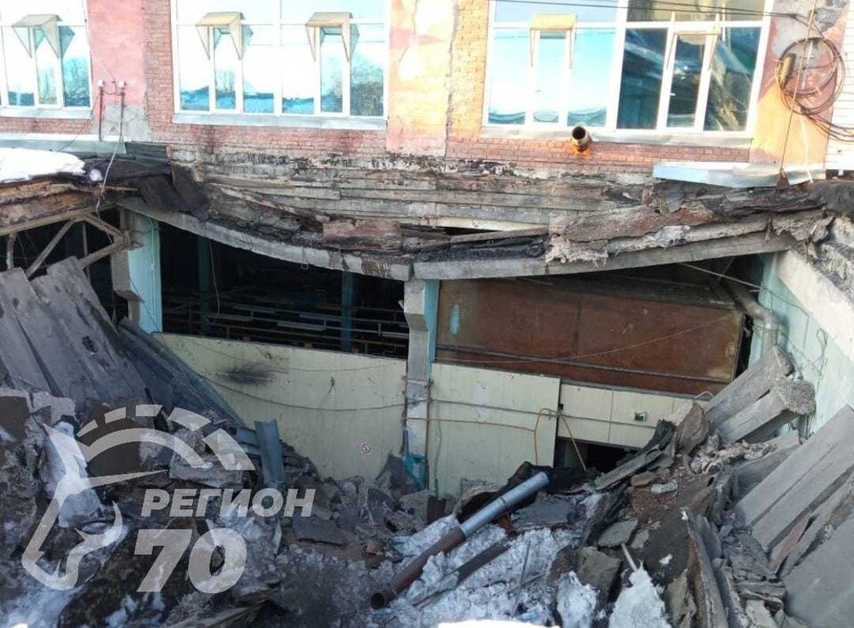     Площадь обрушения – 40 квадратных метров. Фото: Telegram-канал "Регон-70"
