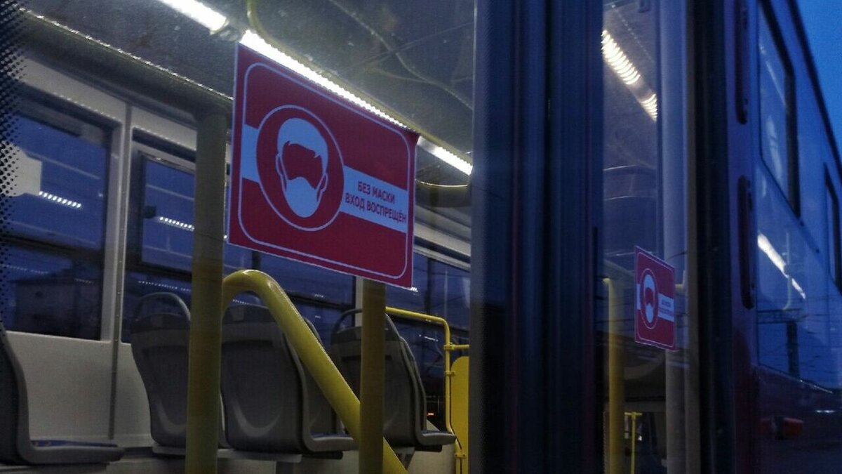     В Татарстане пассажирооборот в январе этого года вырос на 6,5% по сравнению с аналогичным периодом прошлого года. Об этом свидетельствует опубликованная статистика.