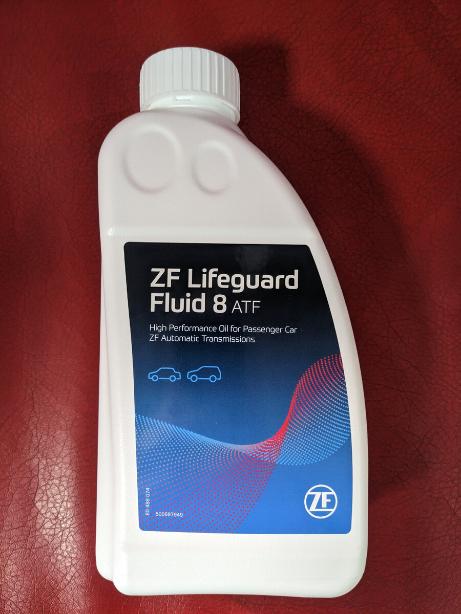 Масло акпп zf 8hp. Жидкость гидравлическая ZF LIFEGUARDFLUID 8. ZF 8hp65. ZF-Lifeguard 8.