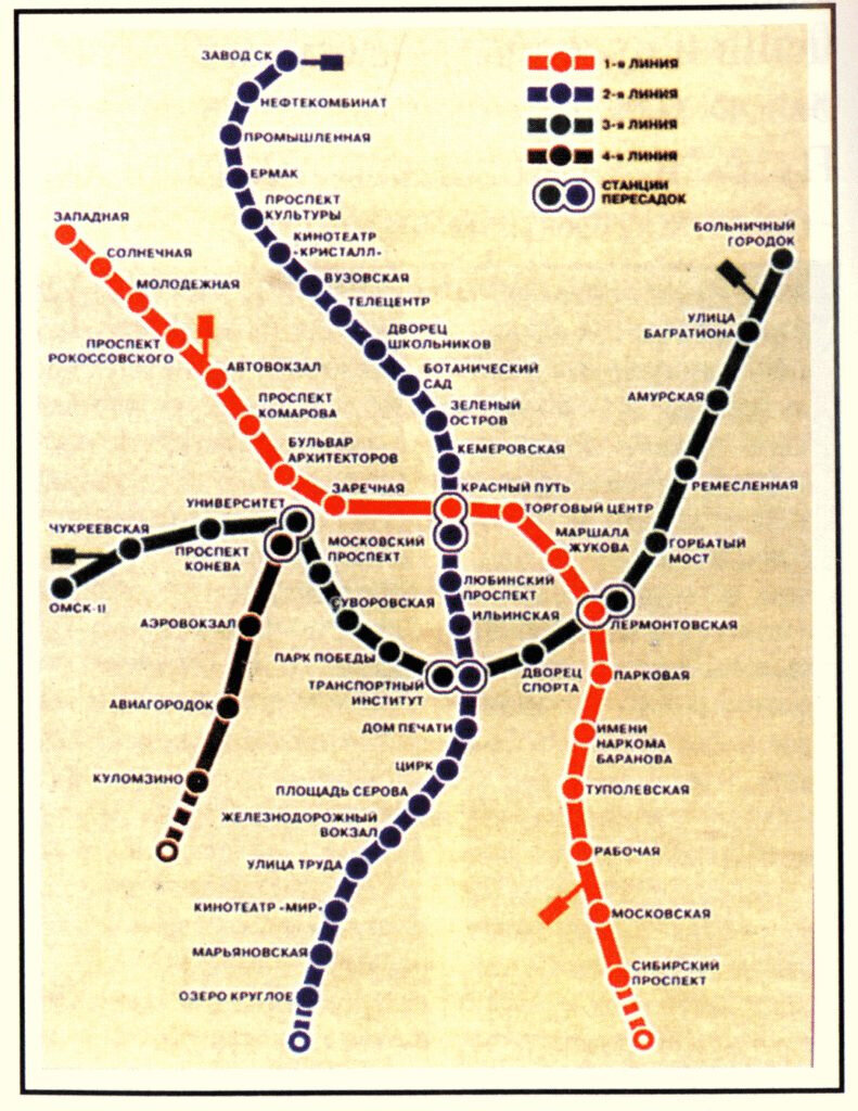 Схема предполагаемых линий Омского метрополитена