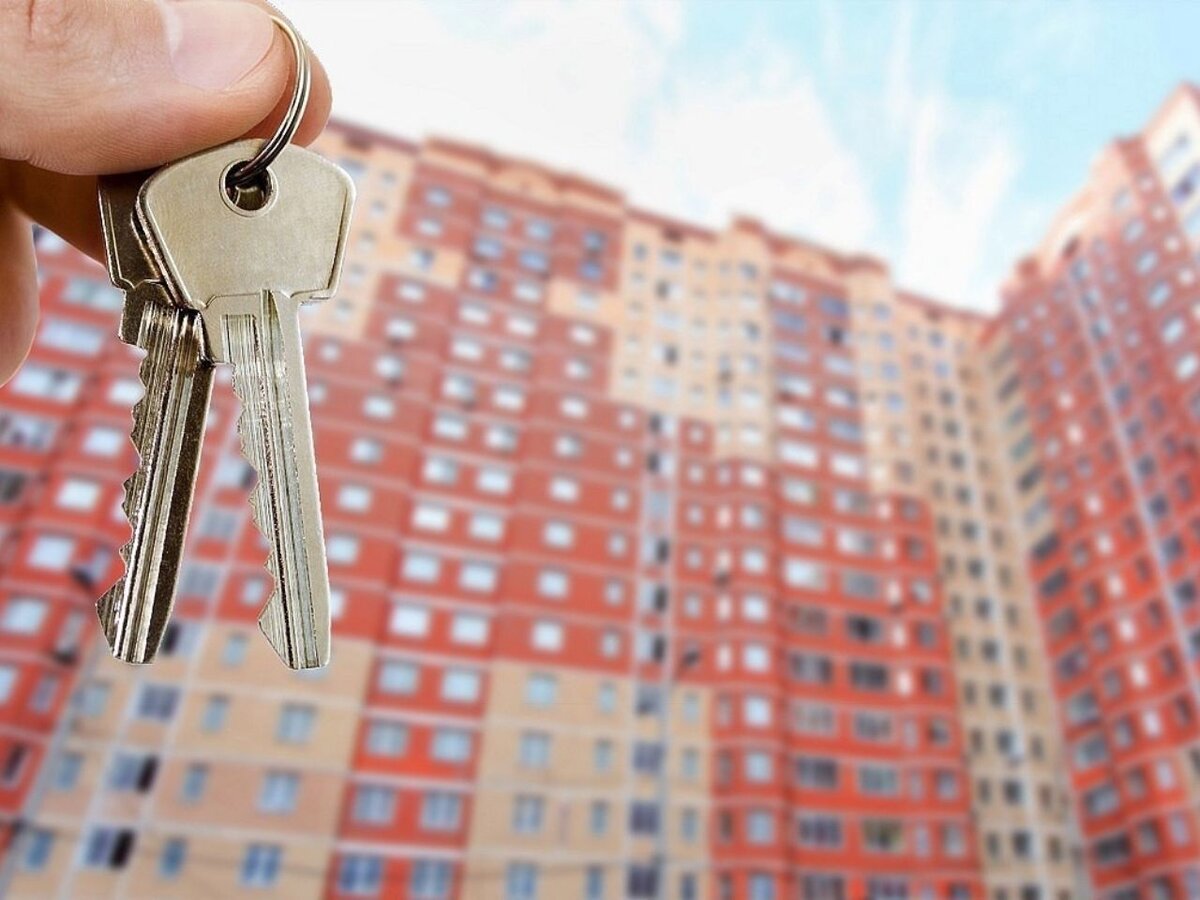 Можно продать муниципальную квартиру. Жилье от государства. Ключи от квартиры. Ключи от новой квартиры. Квартира от государства.