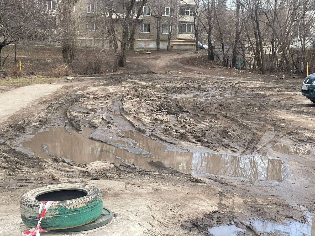 Стандартный двор или ужас-кошмар: давайте вместе решим, что показали жители  Воронежа | Блокнот Воронеж | Дзен