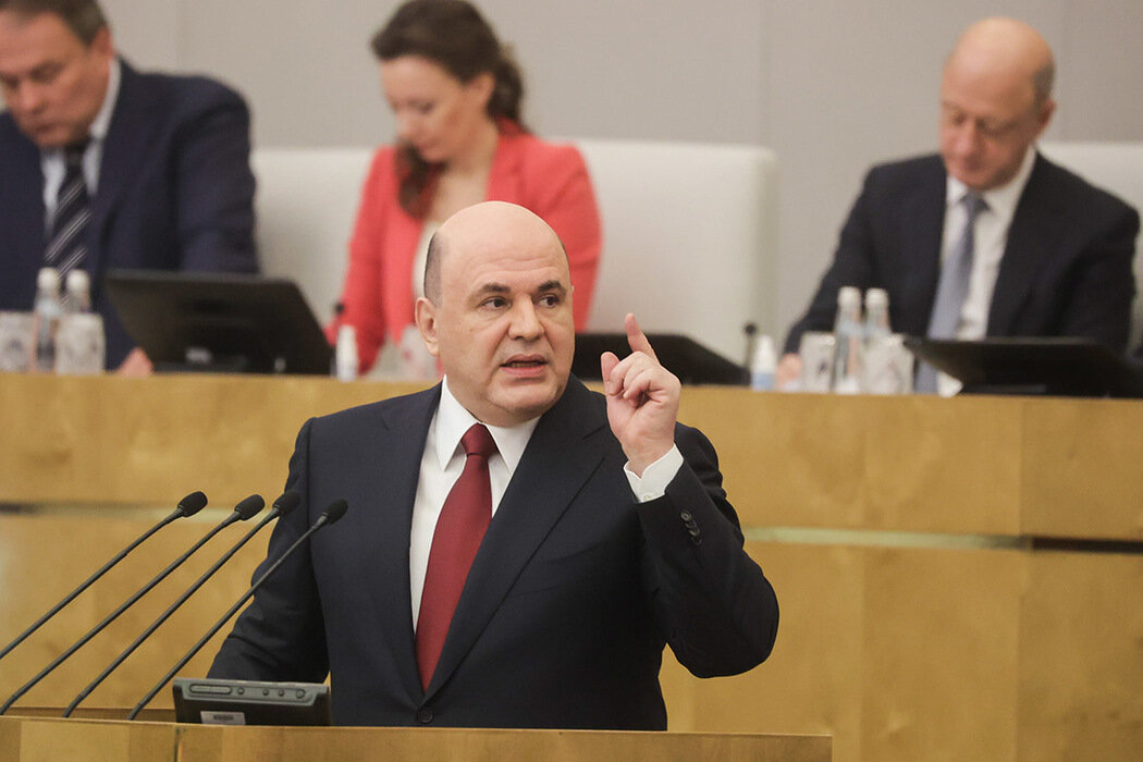Мишустин на трибуне в Госдуме