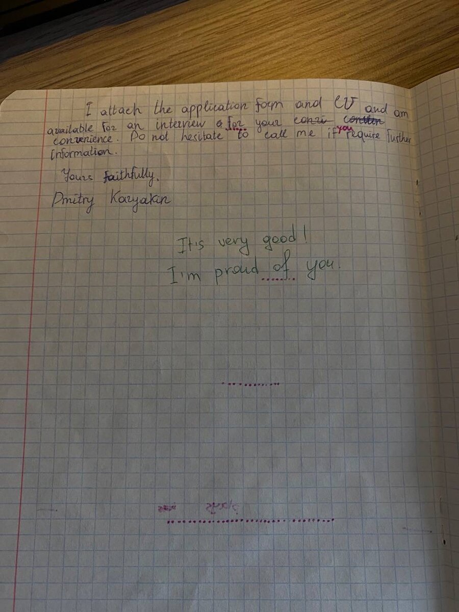 Мой первый пробник на С1, эссе, которое я написал. Зелёным — комментарий учителя (Я тобой горжусь).