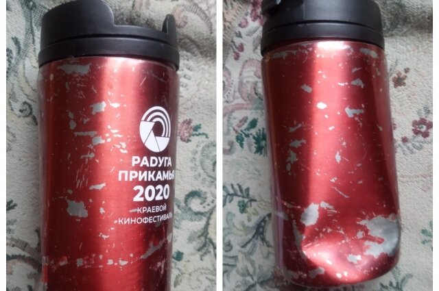    Термокружка погнулась от удара как жестяная банка. Фото: Из личного архива/ Эльвира Пешкова