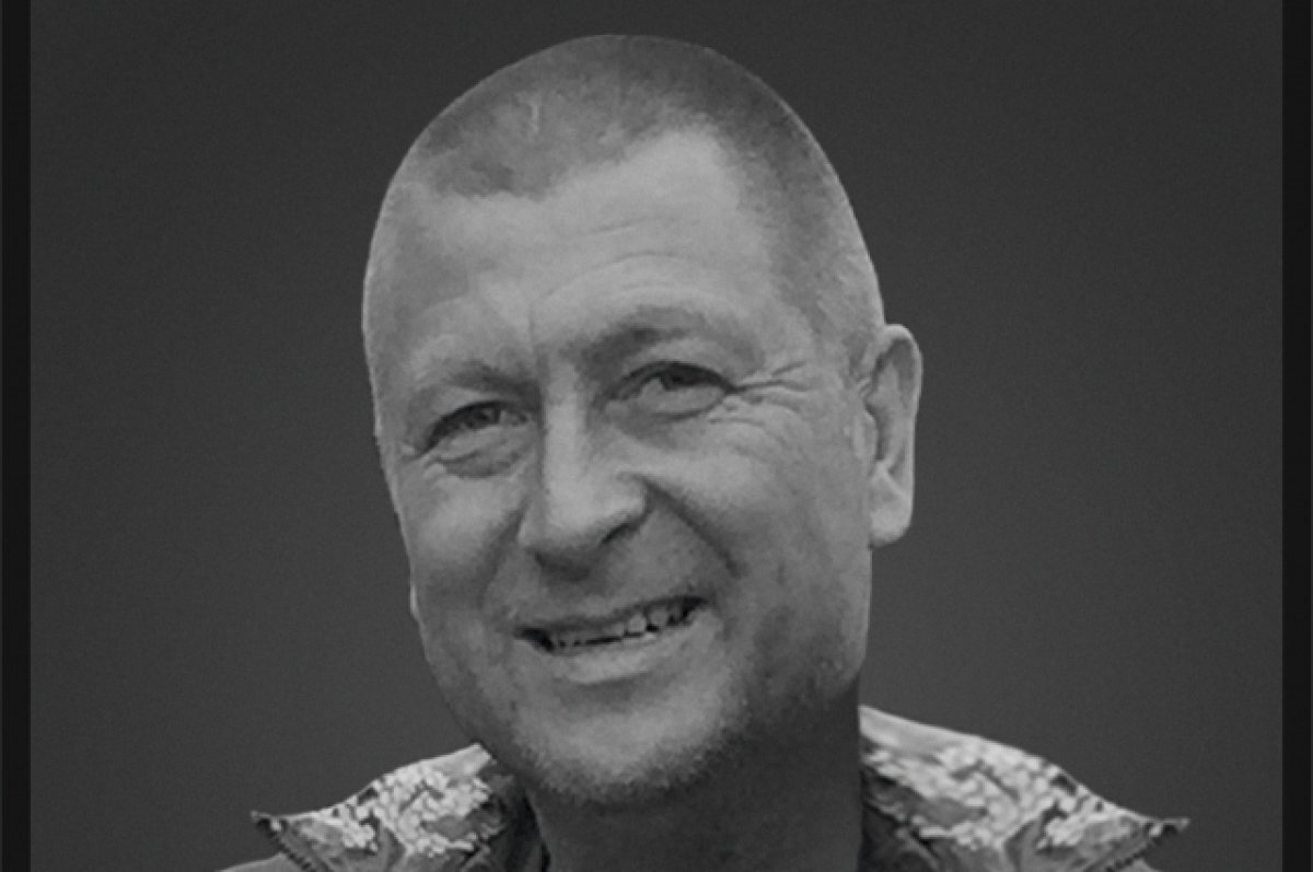    В ходе спецоперации погиб житель Краснообска Алексей Низовцев