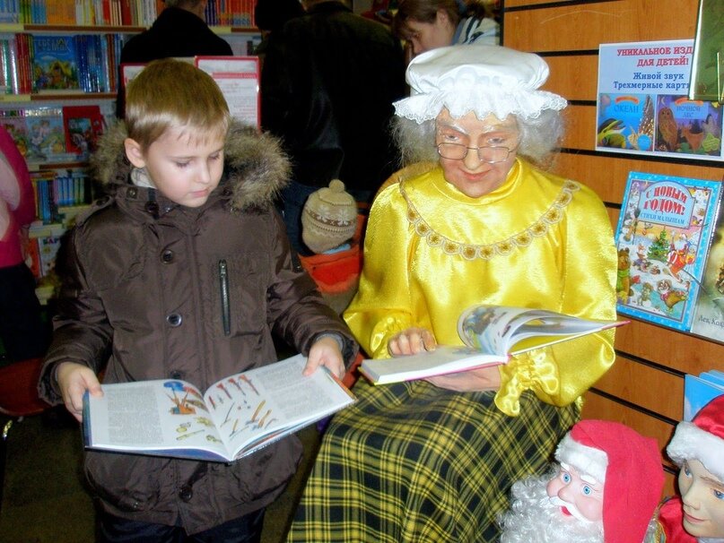 В книжном магазине на Мясницкой, Москва, январь 2008