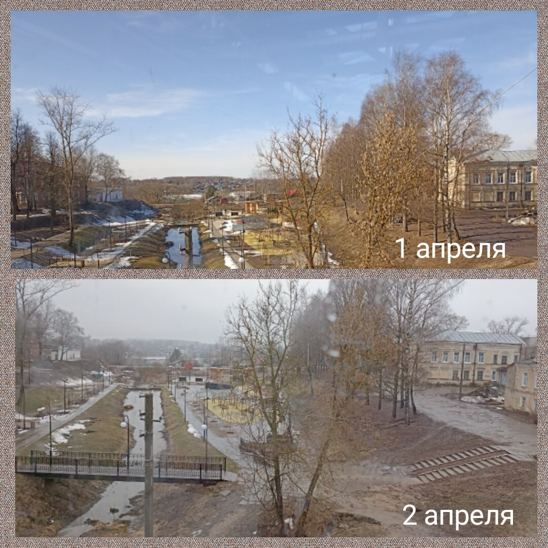 Льет дождь как из ведра.