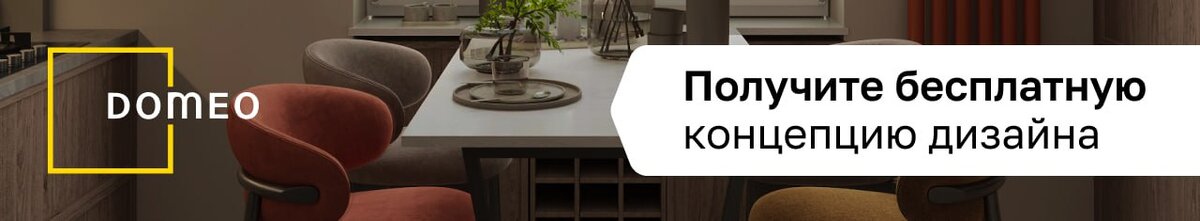 Кошки для интерьера квартиры