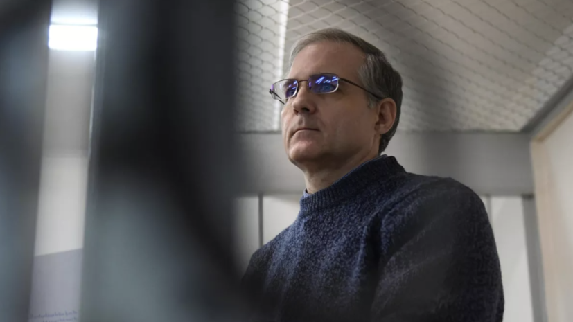   РИА Новости Кирилл Каллиников