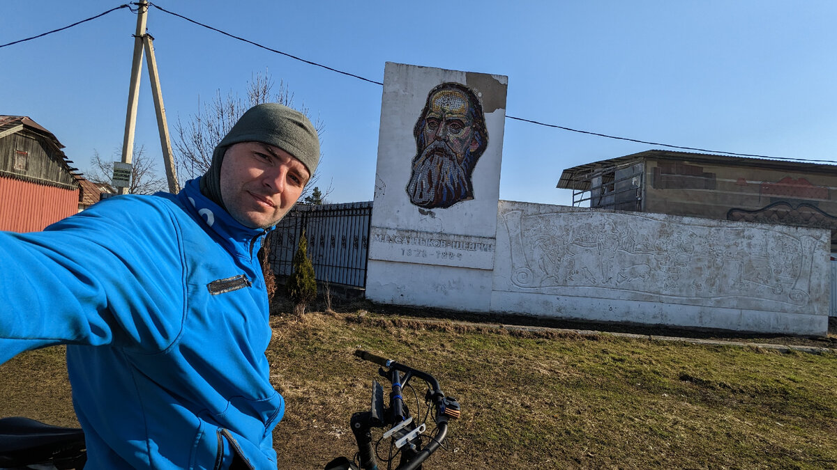 Фотка с Салтыковым-Щедриным на станции Талдом