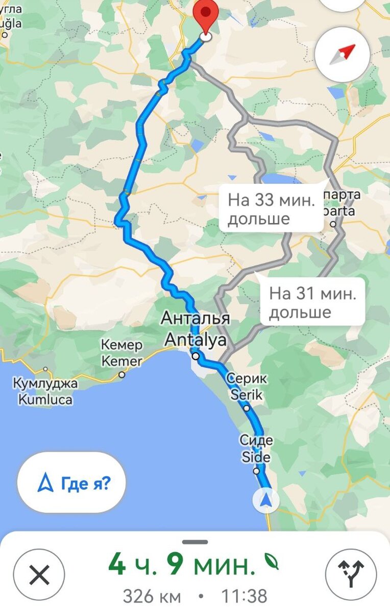 Наш путь по навигатору