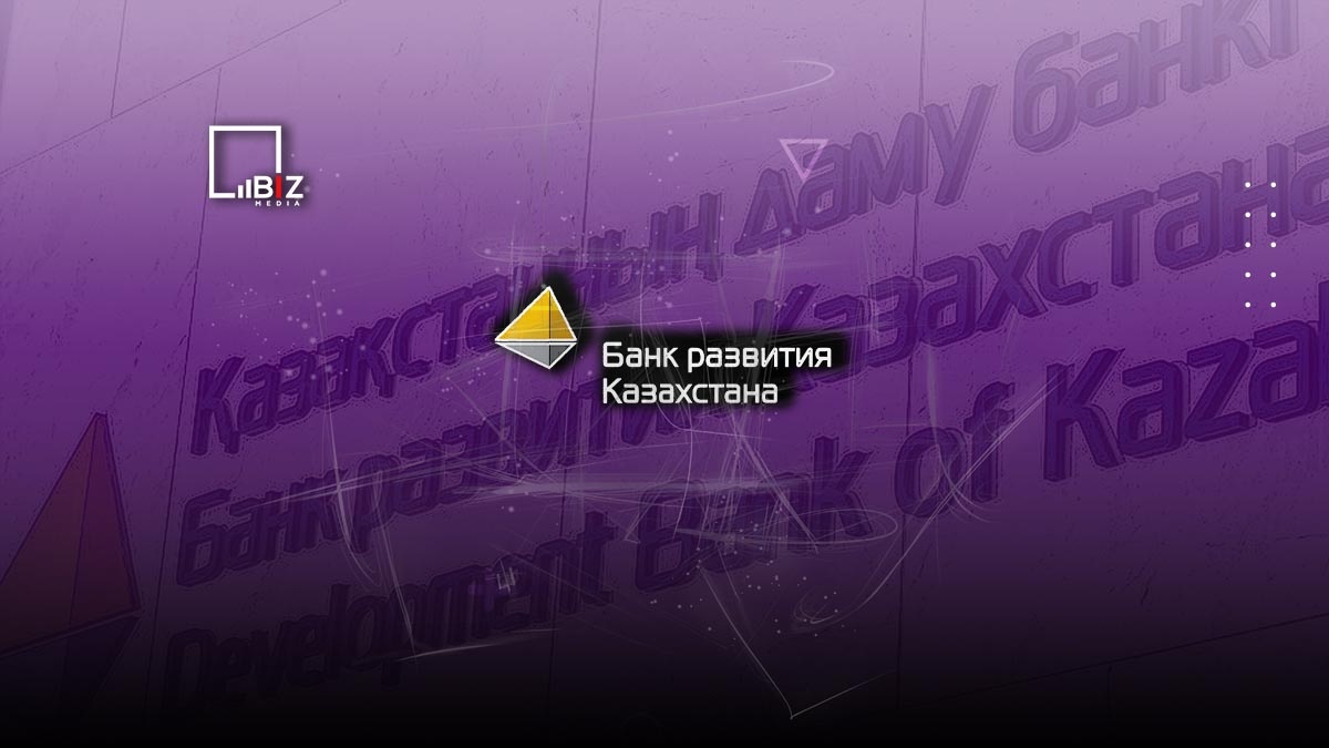    Фото: © Bizmedia.kz Амин Абдулманов