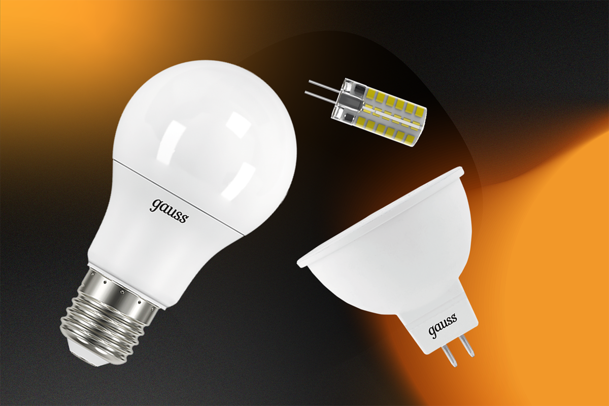 лампа галогенная osram halostar starlite 64440 s, gy6. светодиодные лампы 36 вольт цоколь е27. лампа светодиодная led 24/48в 10вт е-27 4000к. 35 24v 50w 900 lm 3000k, osram. 5вт.