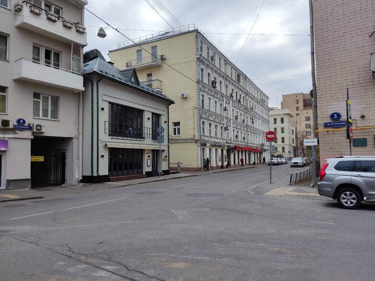 Улица как выставка. В каких домах на Арбате бывали Александр Пушкин и Лев Толсто