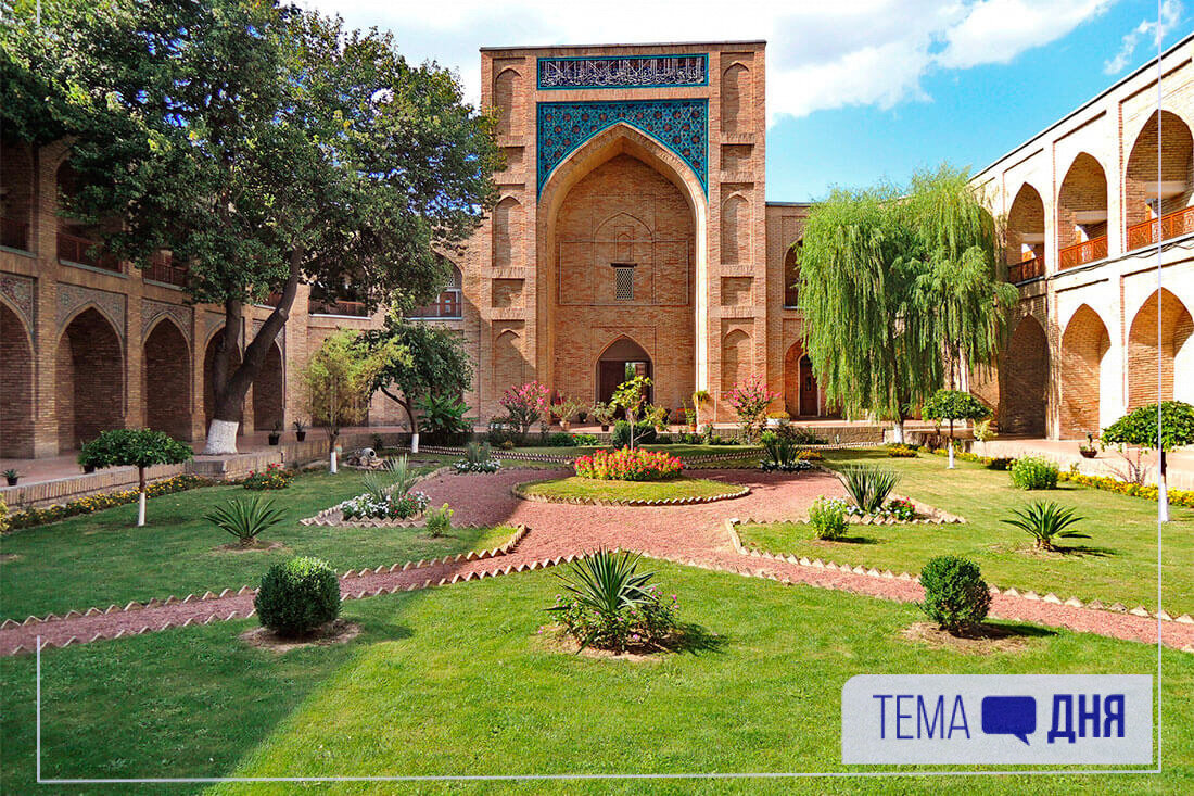 Медресе Кукельдаш в Ташкенте 