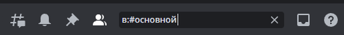 быстрый поиск текста