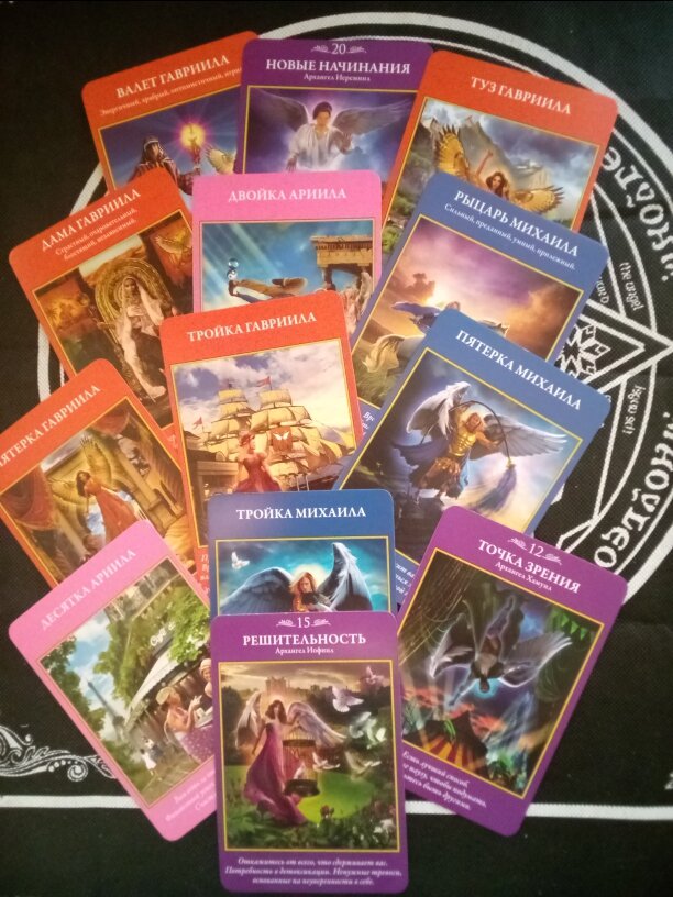 Личное фото