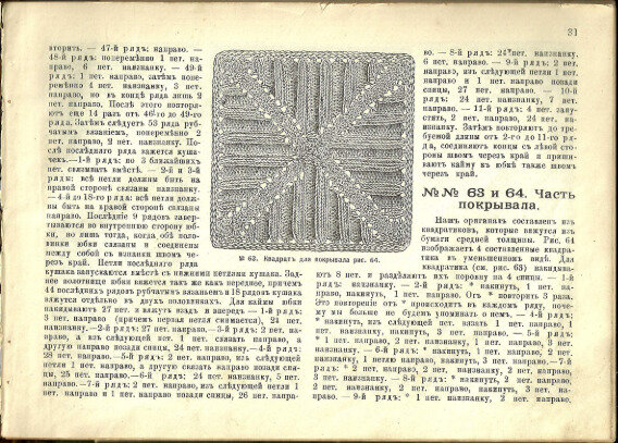     ,     -  1892 .-22