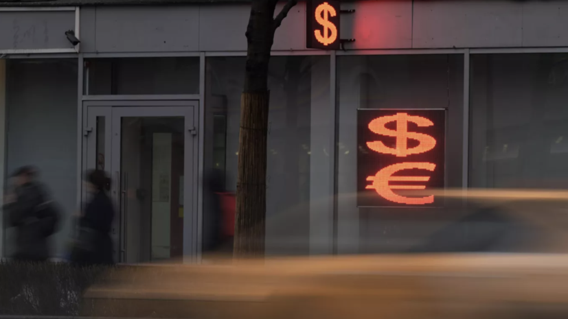   РИА Новости Григорий Сысоев