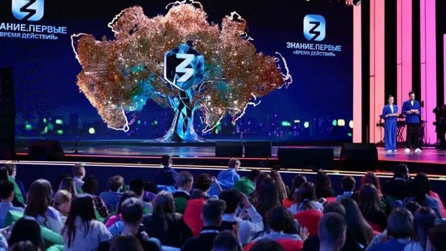     84% россиян в возрасте от 14 и старше, согласно данным ВЦИОМ, доверяют обществу «Знание».