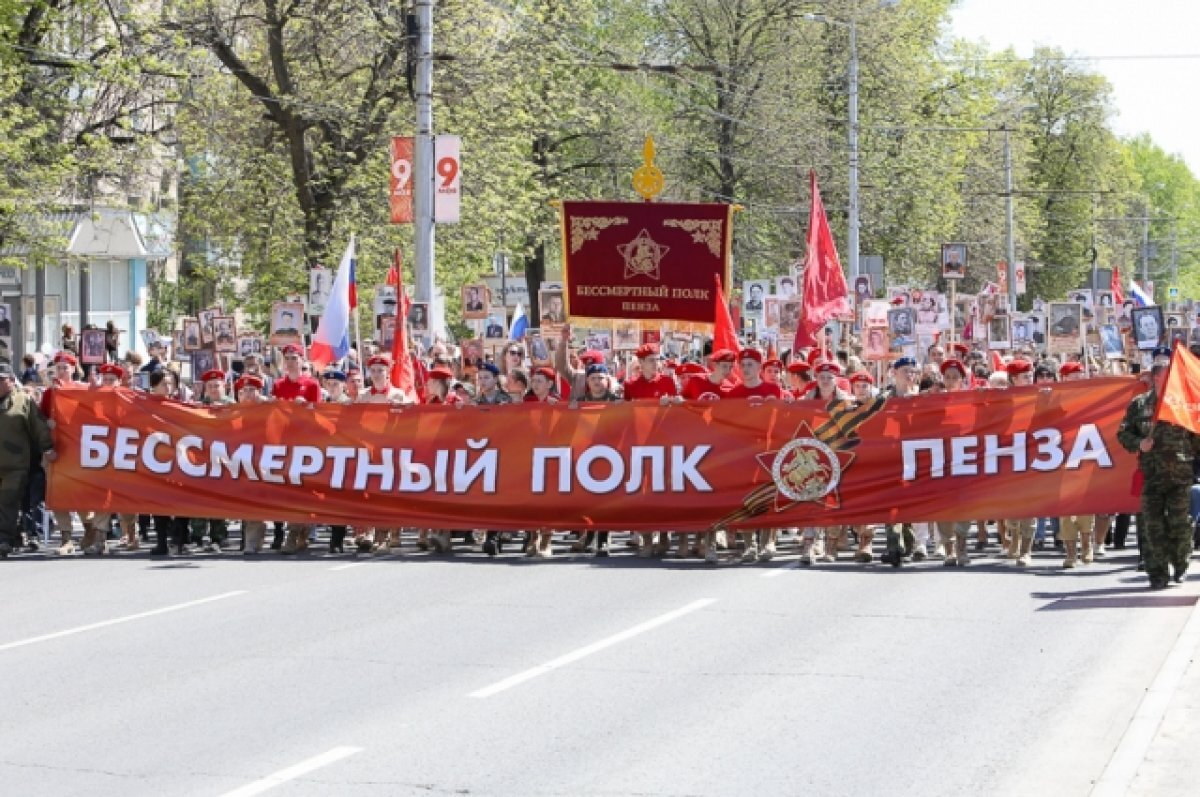    В Пензе предлагали запустить шары от «Небесного полка», чтобы обмануть ПВО