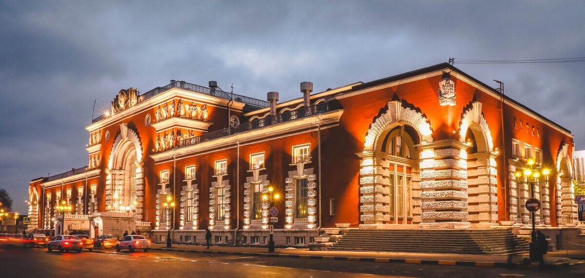 Жд курск фото