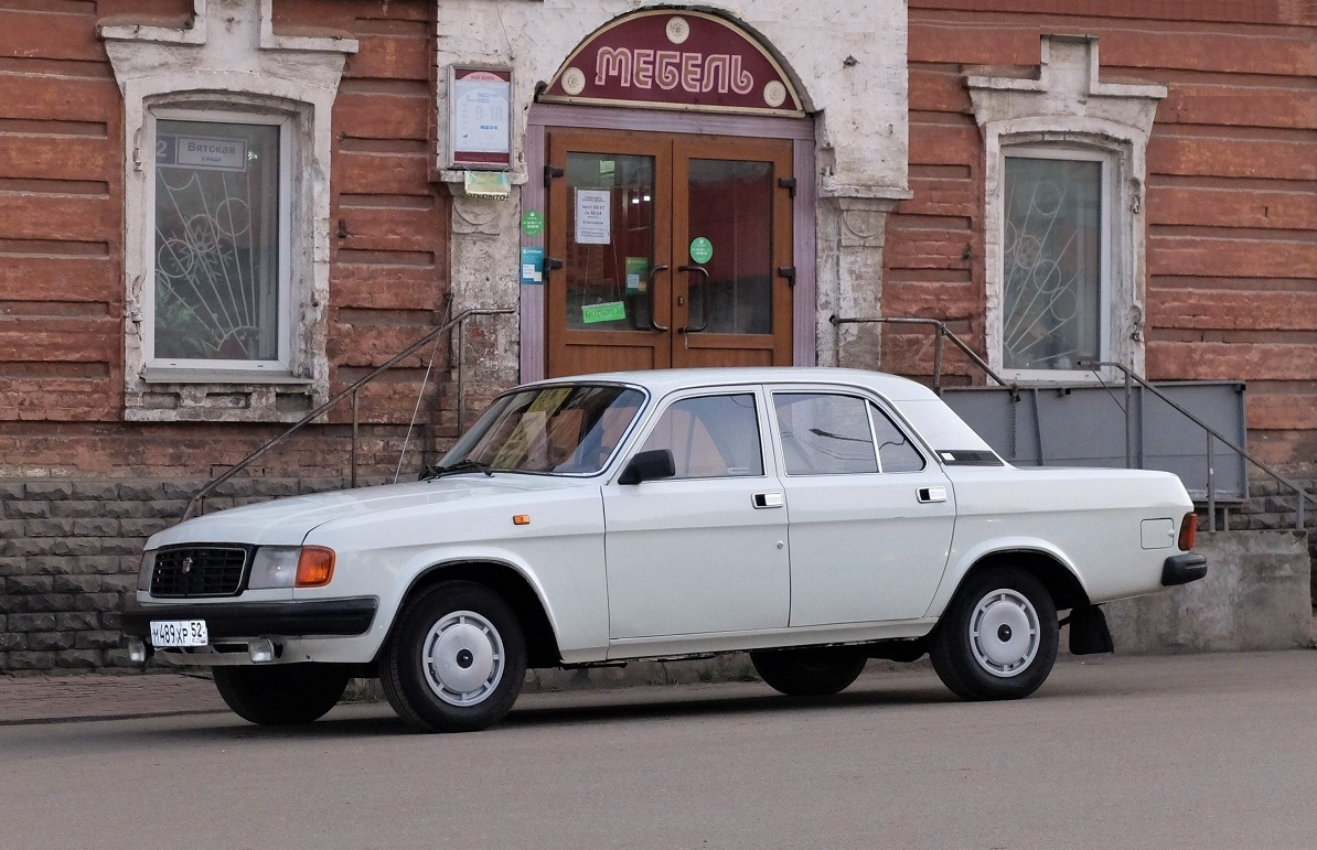 ГАЗ-31029 "ослобык"