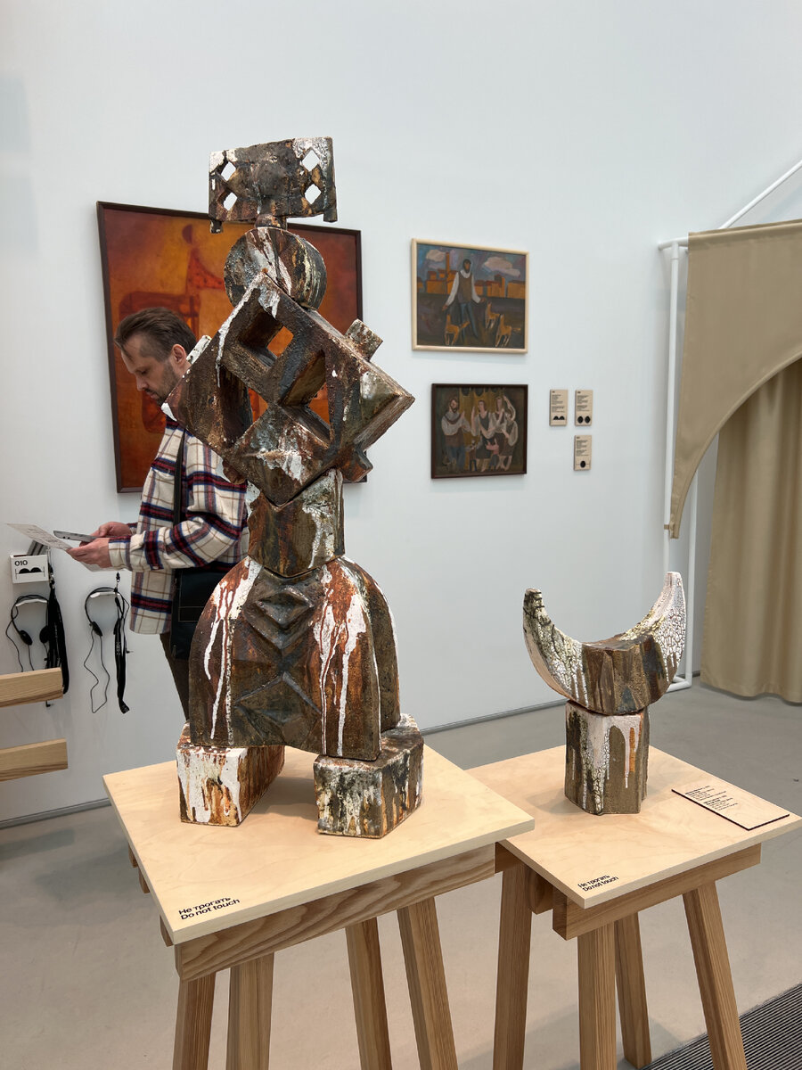 Экспозиция выставки 