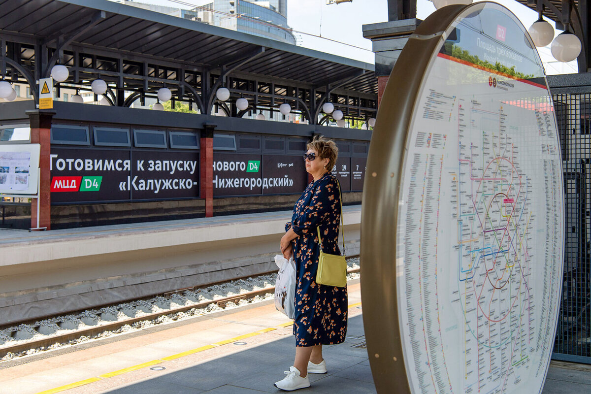 площадь гагарина станция