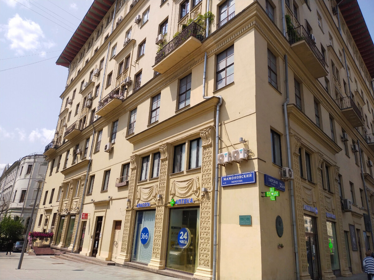 Плисецкая улица в спб