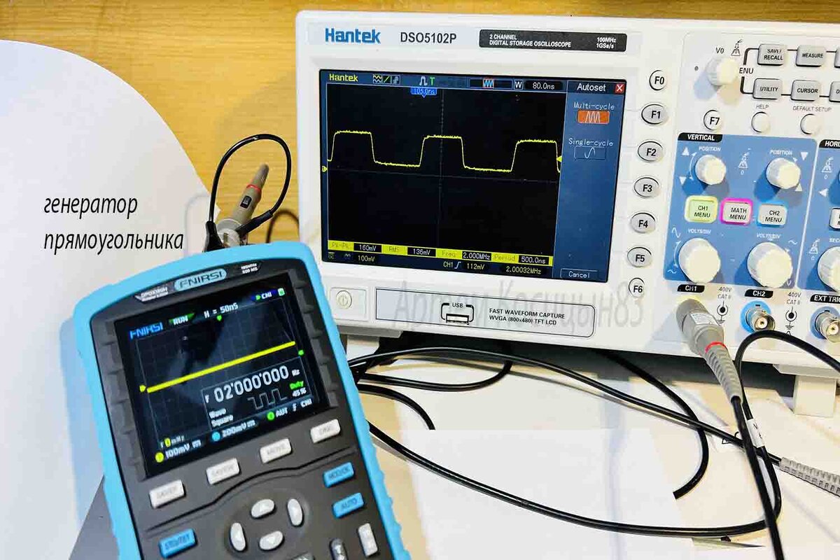 осциллограф fnirsi dpox180h