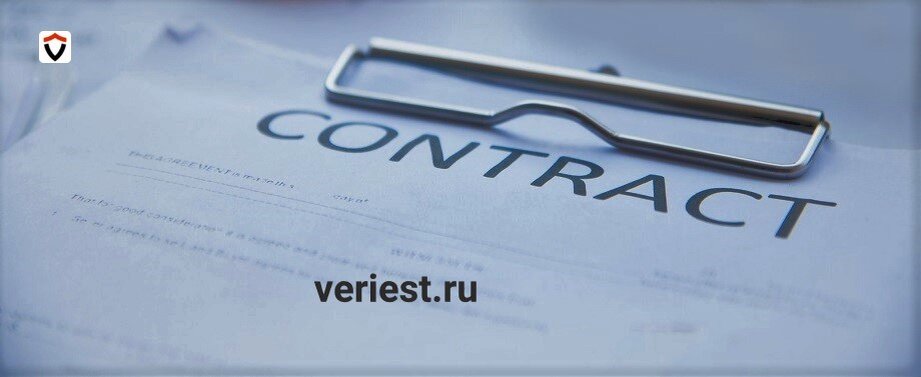 Экспертиза в сфере закупок для государственных и муниципальных нужд в рамках 44-ФЗ и 223-ФЗ