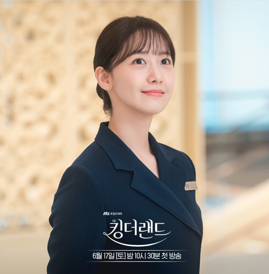 Ако волите корејске драме које комбинују романсу, комедију и узбудљиву радњу, онда имате среће јер је "Краљ земље" изашао прошле недеље.-5