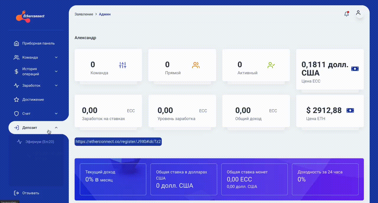 Видео-инструкция работает в браузере!