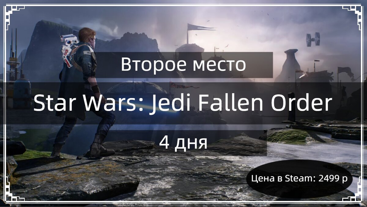 Картинка автора статьи