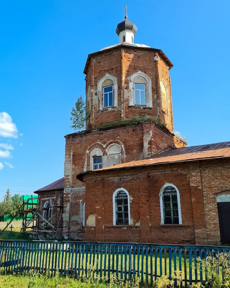 Церковь Троицы Живоначальной