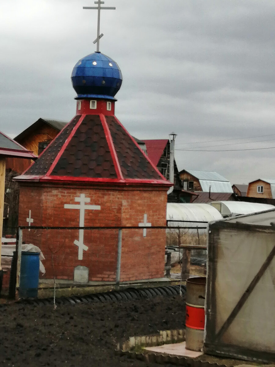 Фото автора. 