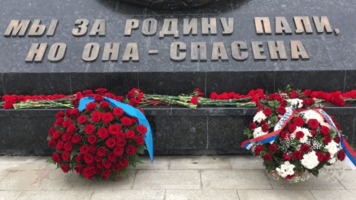 Памятник Советскому Солдату