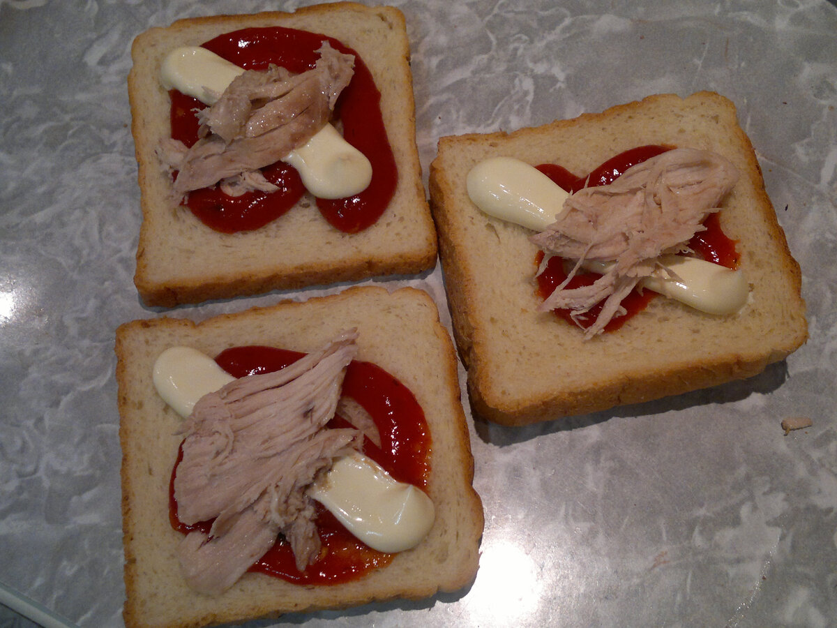 Бутерброды.