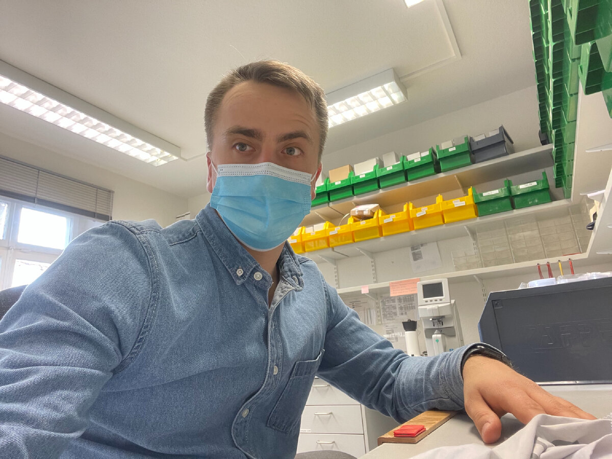 На практике 